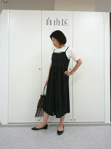 自由区 村田 コーディネート画像