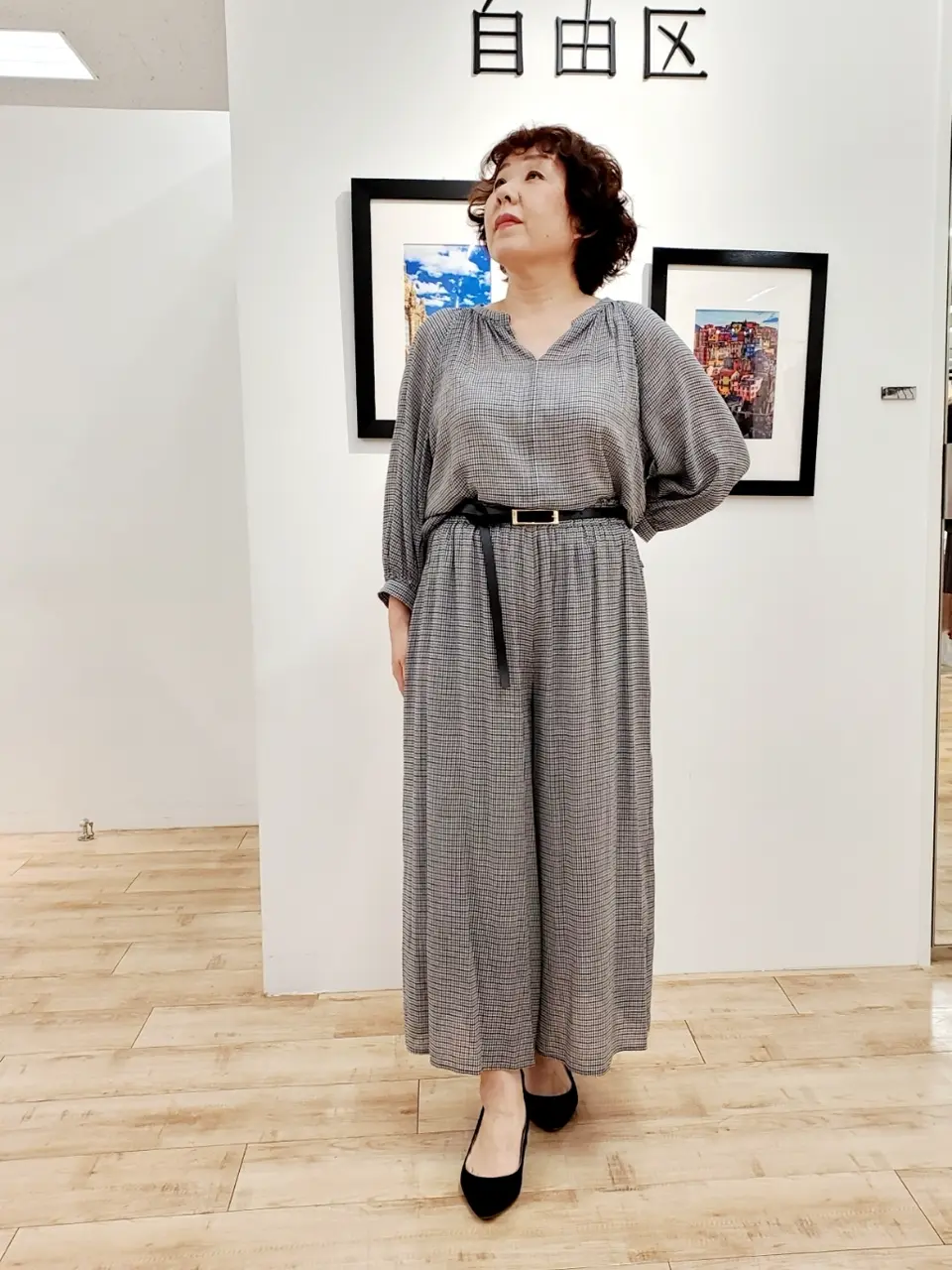 自由区 中村 コーディネート画像