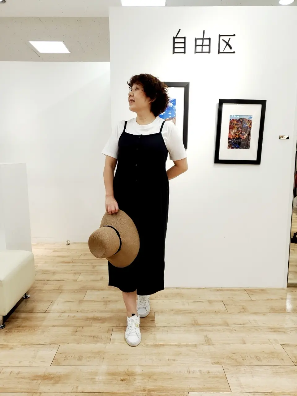 自由区 中村 コーディネート画像