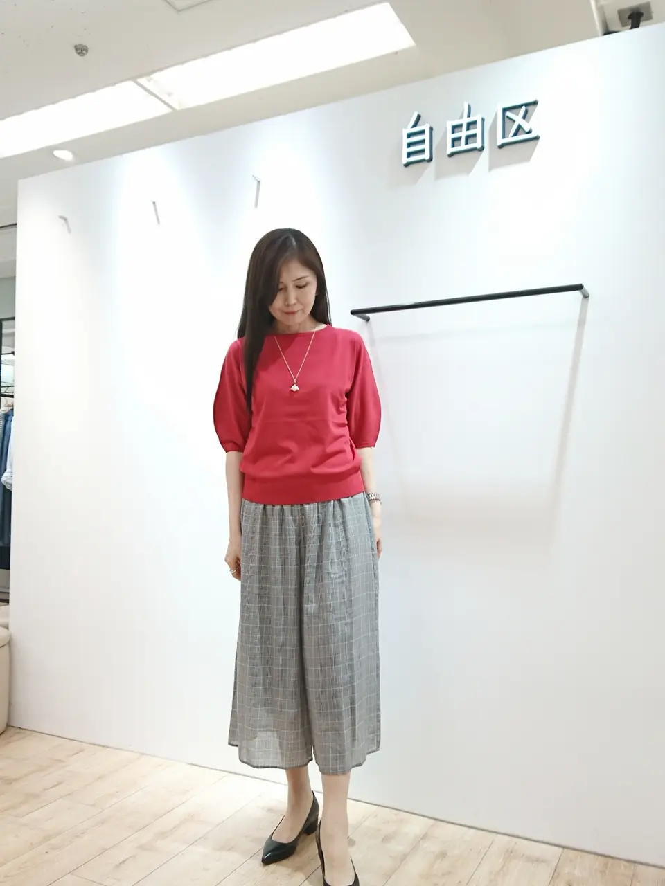  市川 コーディネート画像