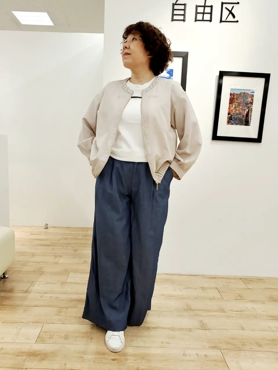 自由区 中村 コーディネート画像