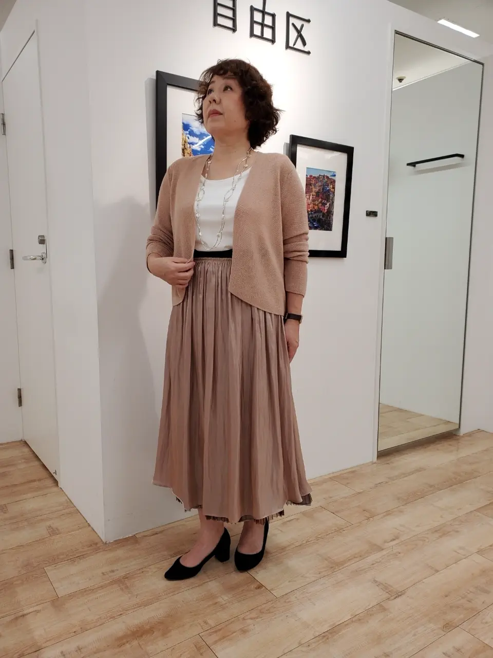 自由区 中村 コーディネート画像