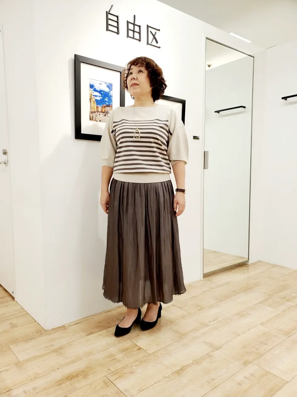 自由区 中村 コーディネート画像