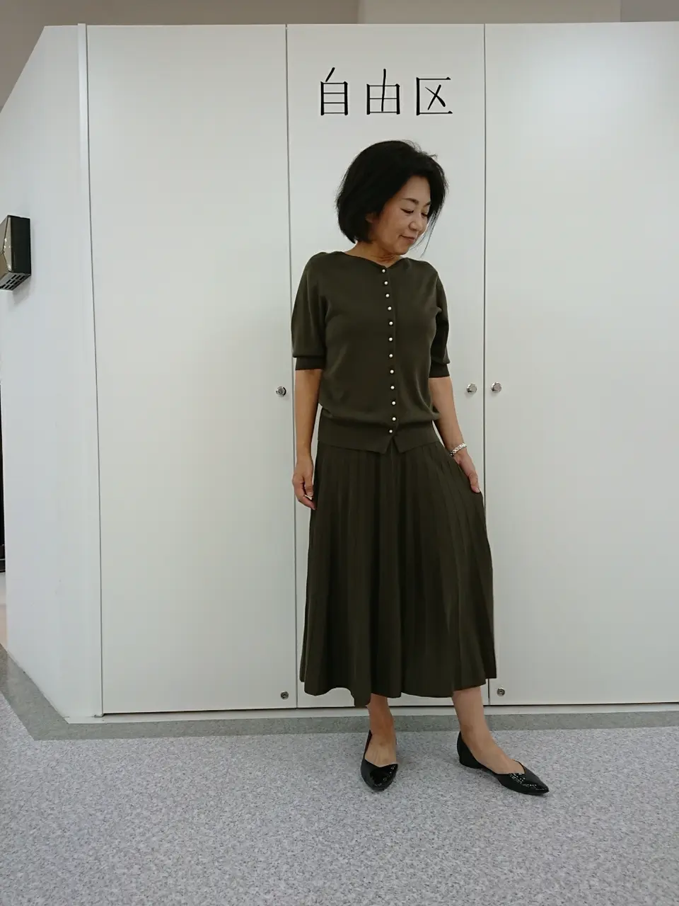  村田 コーディネート画像