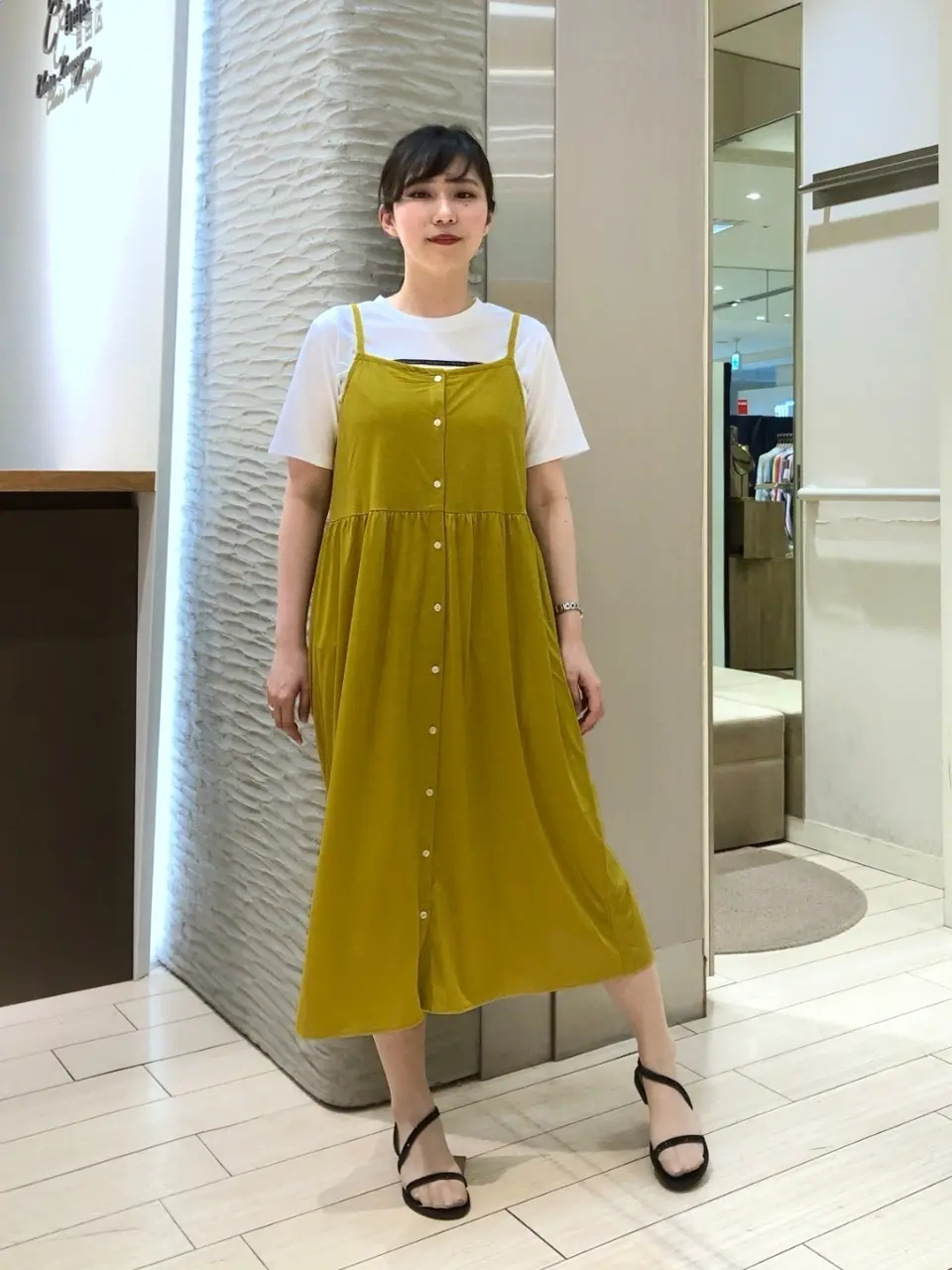 自由区 沼木 コーディネート画像