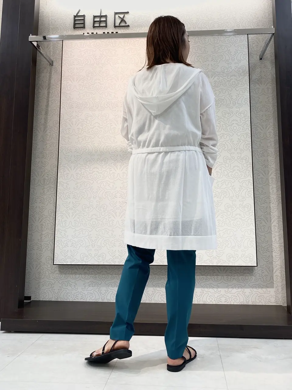 自由区 清水 コーディネート画像