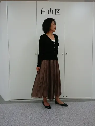 自由区 村田 コーディネート画像