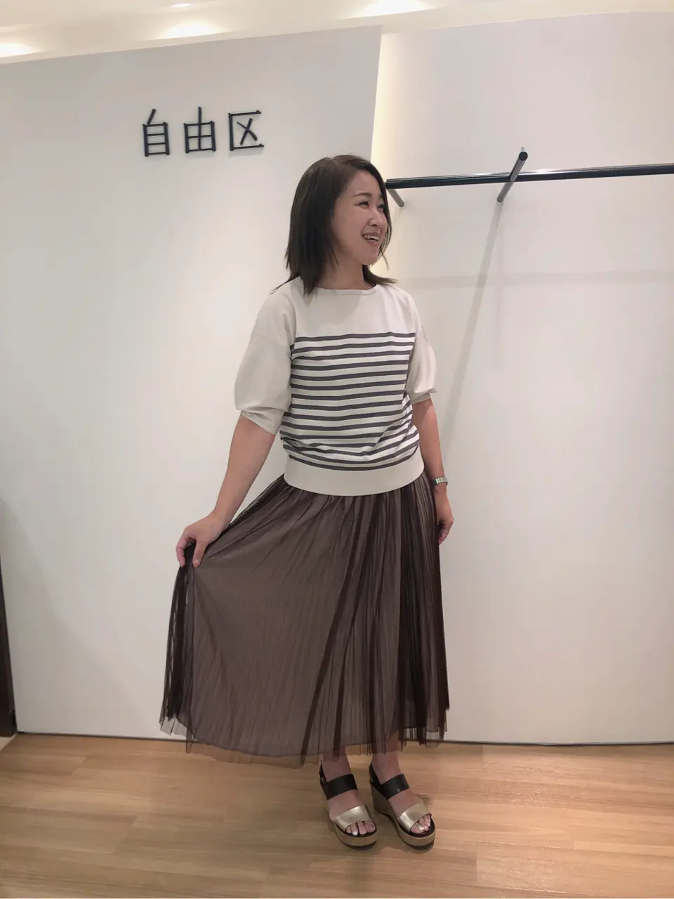 自由区 上島 コーディネート画像