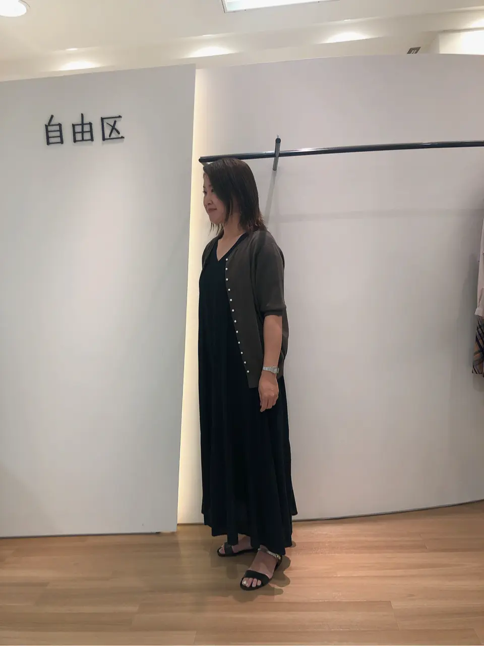 自由区 上島 コーディネート画像