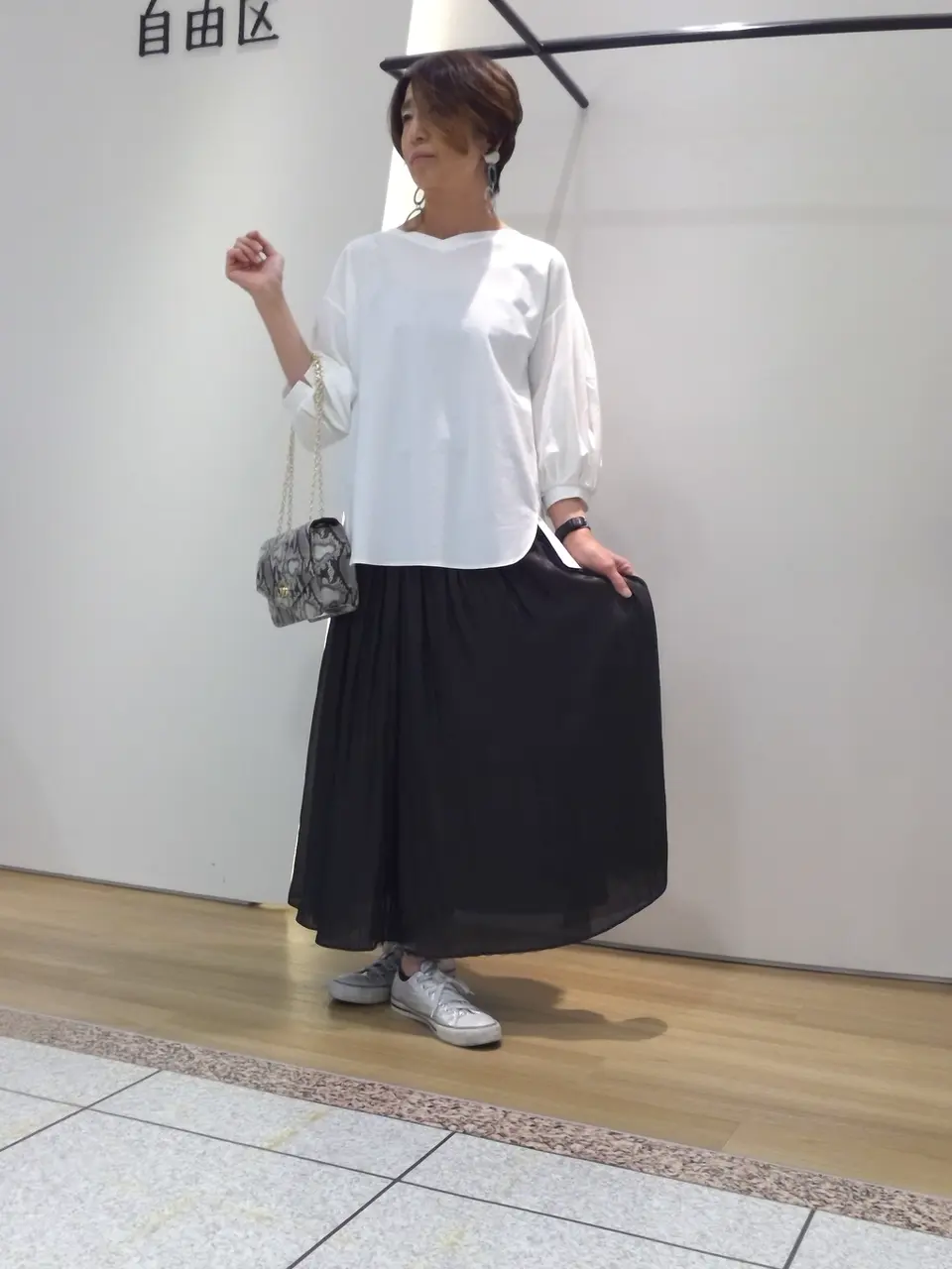 自由区 浅野 コーディネート画像