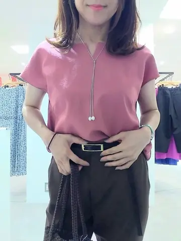 自由区 東 コーディネート画像