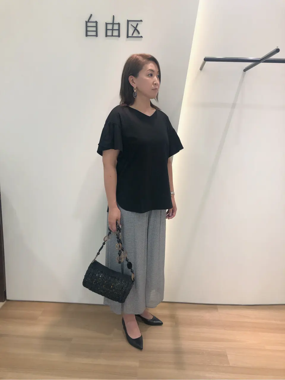 自由区 上島 コーディネート画像