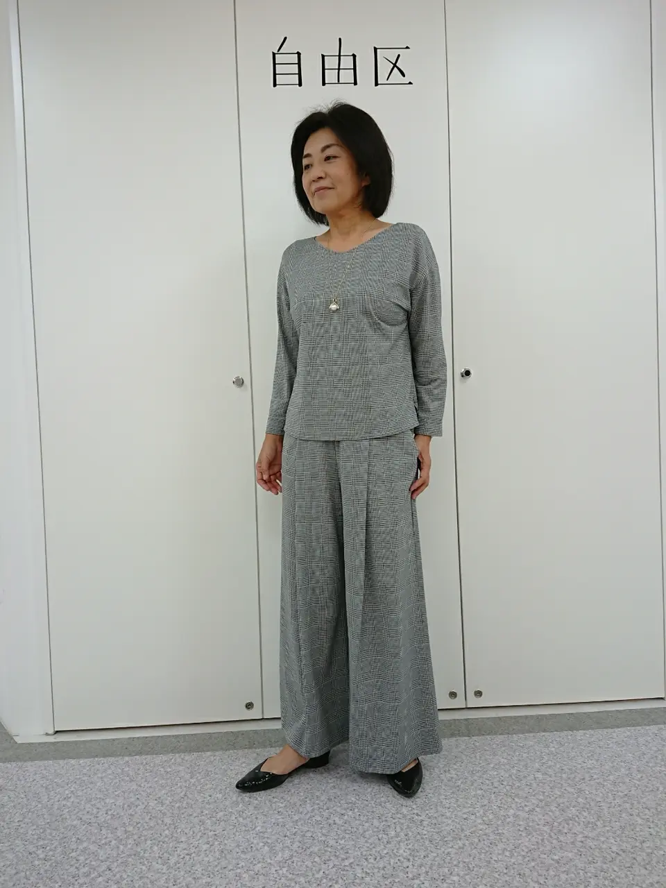  村田 コーディネート画像