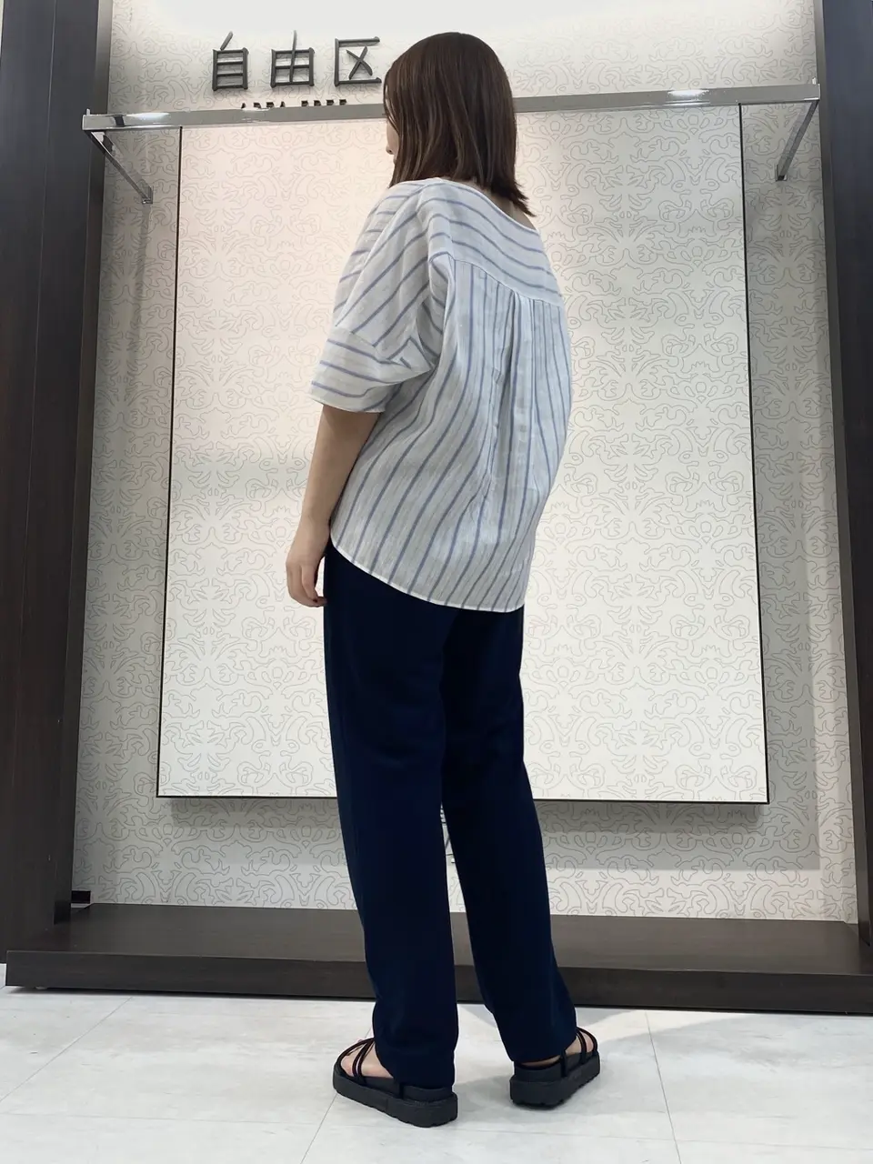 自由区 清水 コーディネート画像