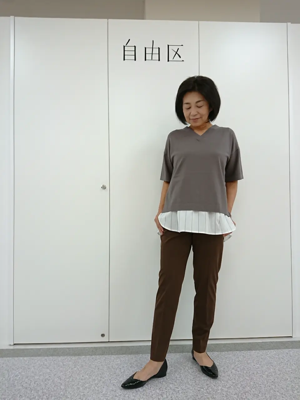  村田 コーディネート画像