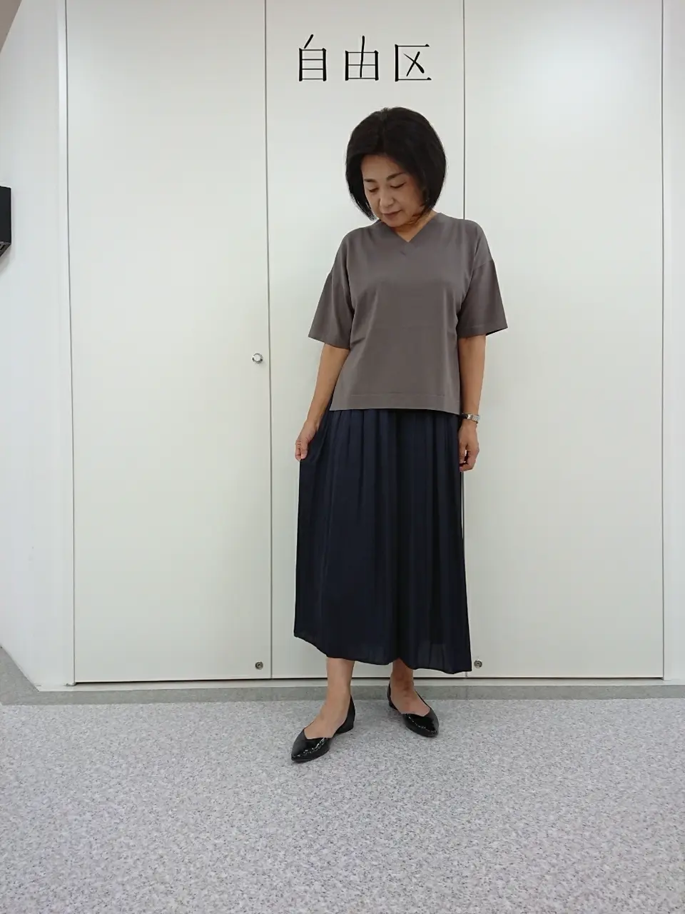  村田 コーディネート画像