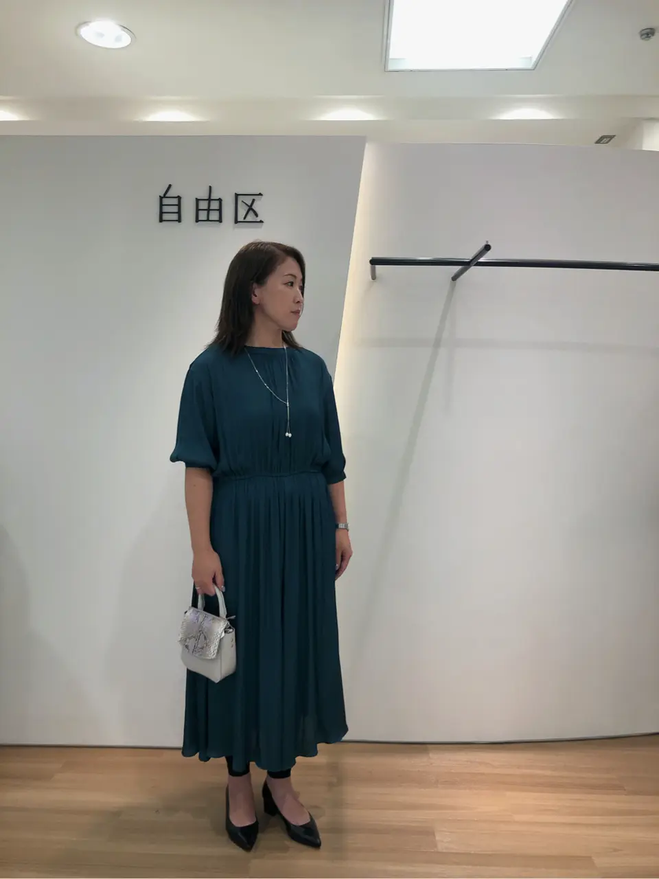 自由区 上島 コーディネート画像