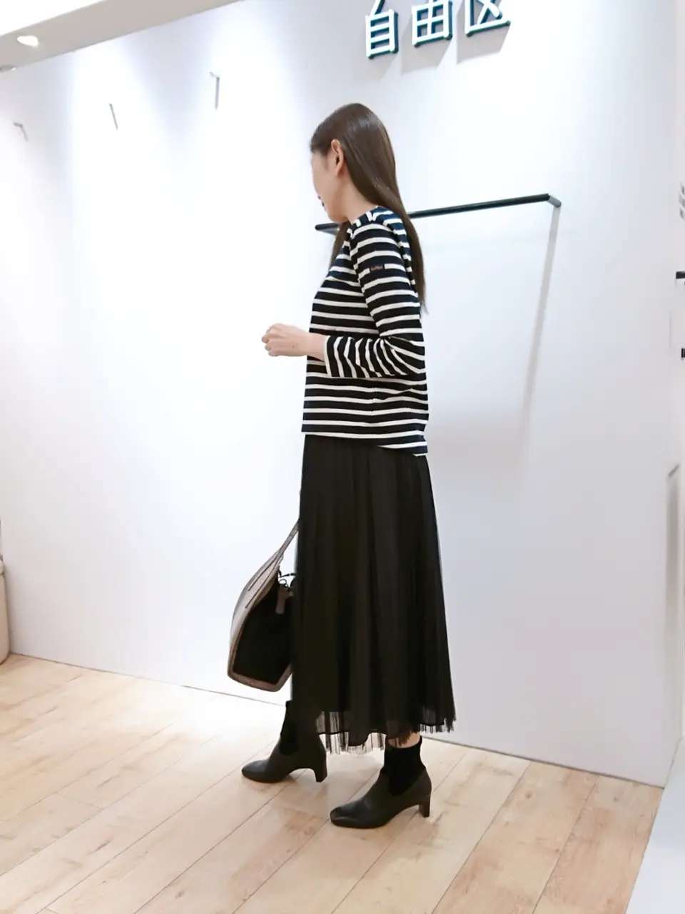 自由区 市川 コーディネート画像