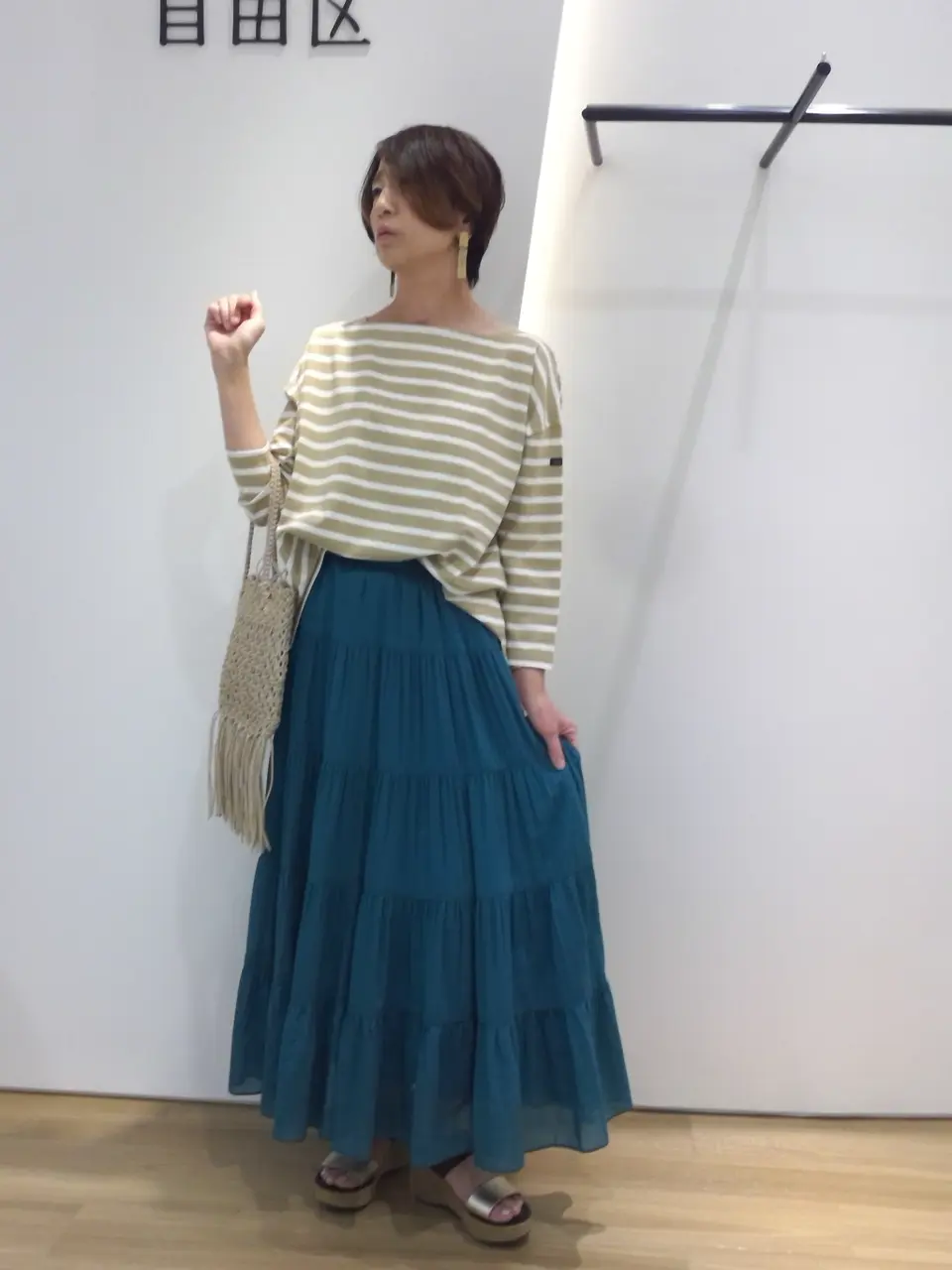 自由区 浅野 コーディネート画像