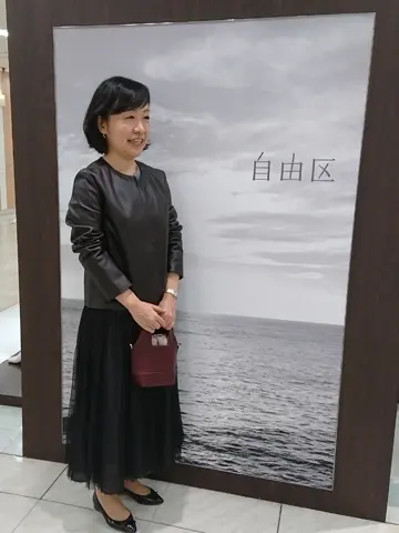 自由区 スタッフ コーディネート画像