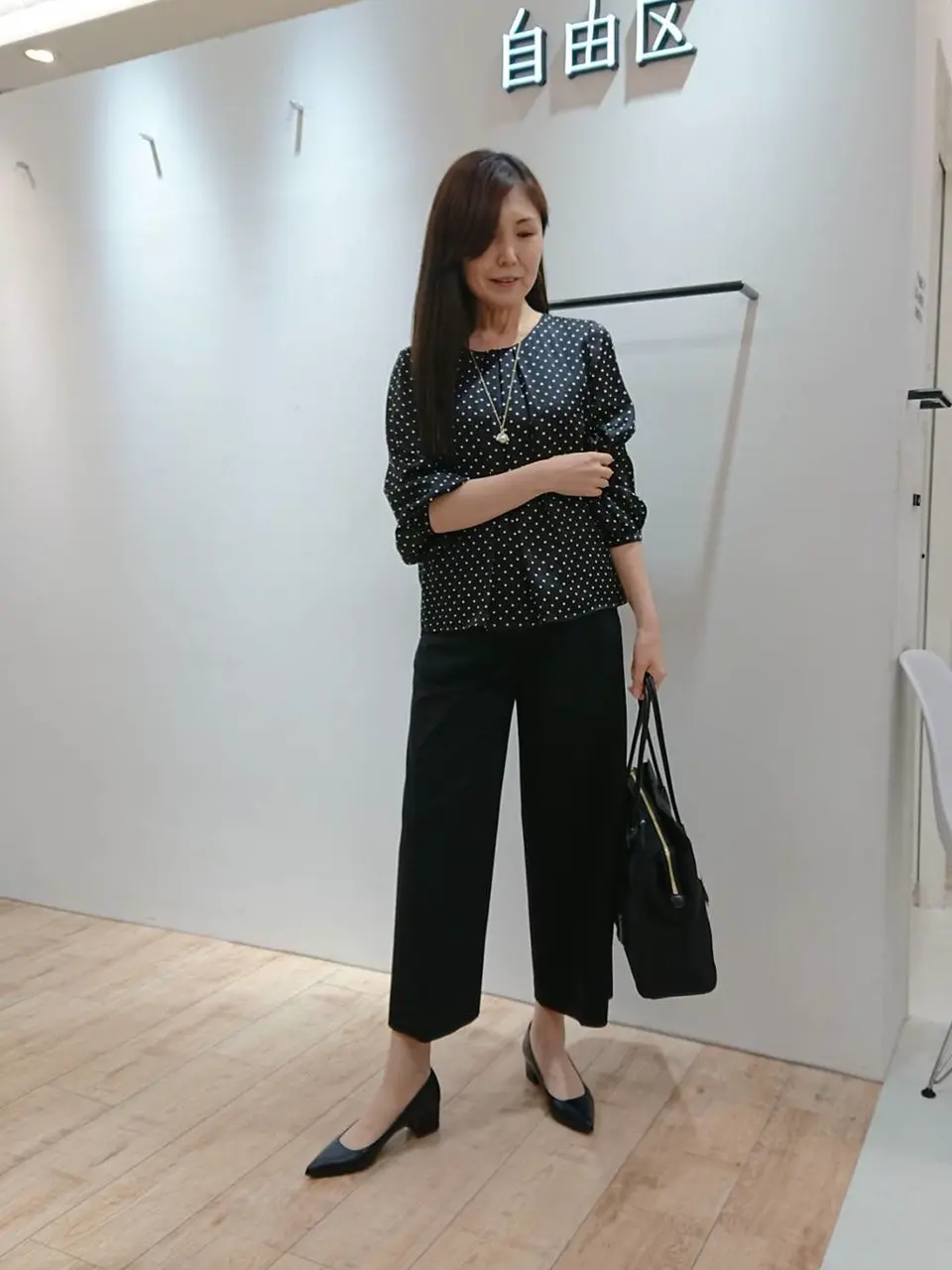  市川 コーディネート画像