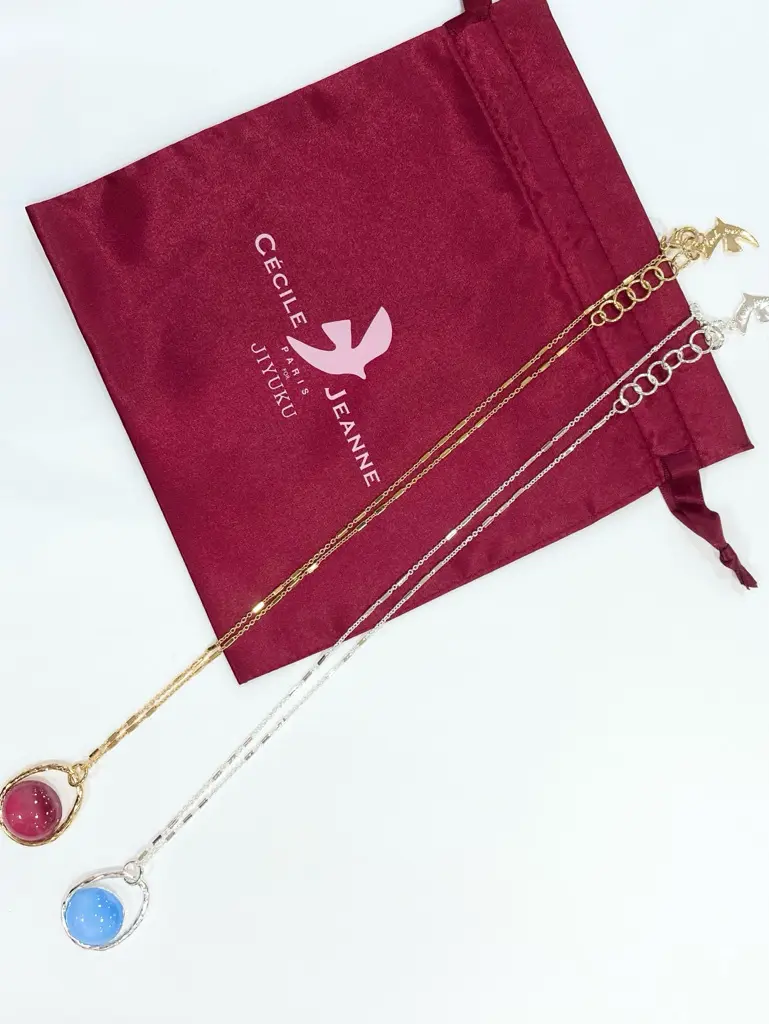 自由区 土居 コーディネート画像