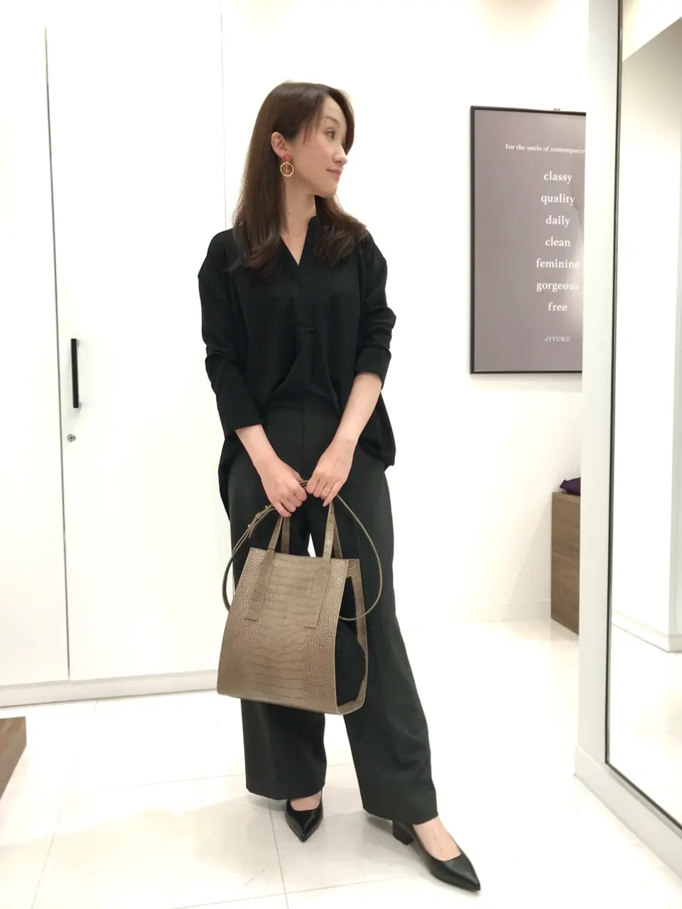  加藤 コーディネート画像