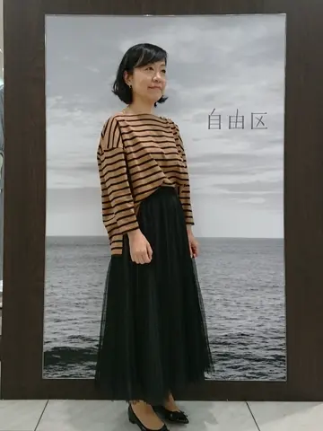 自由区 スタッフ コーディネート画像