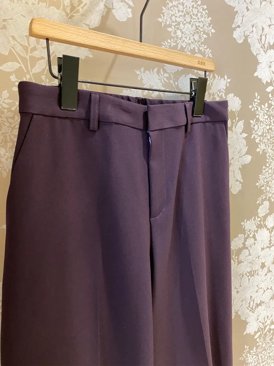 自由区 丸尾 コーディネート画像