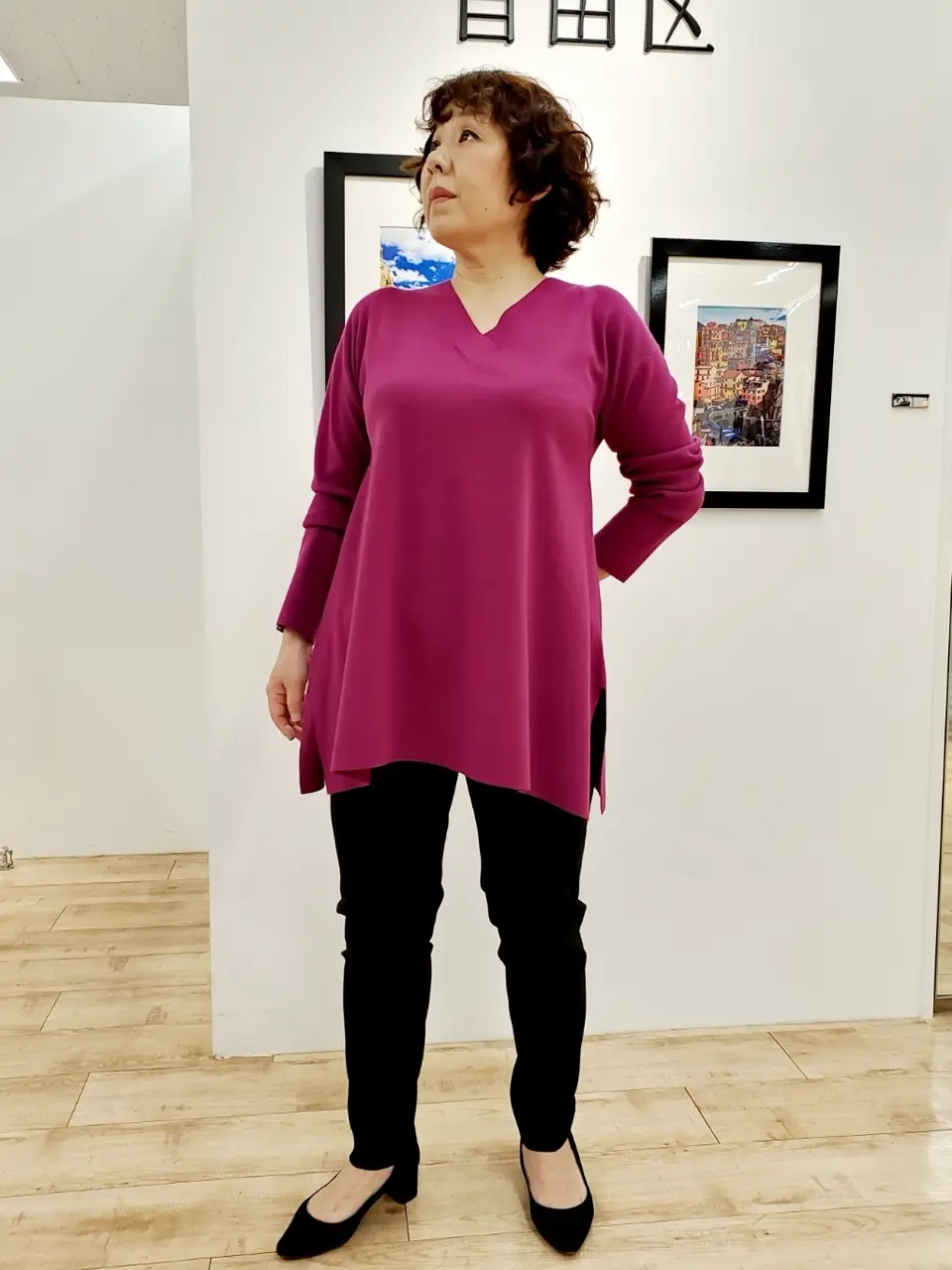 自由区 中村 コーディネート画像