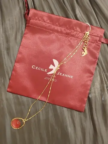 自由区 山村 コーディネート画像