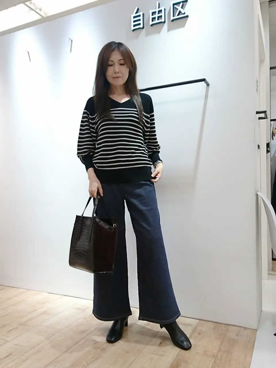  市川 コーディネート画像