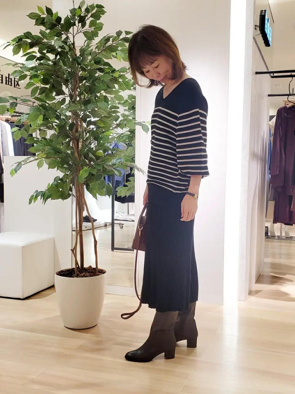 自由区 田辺 コーディネート画像