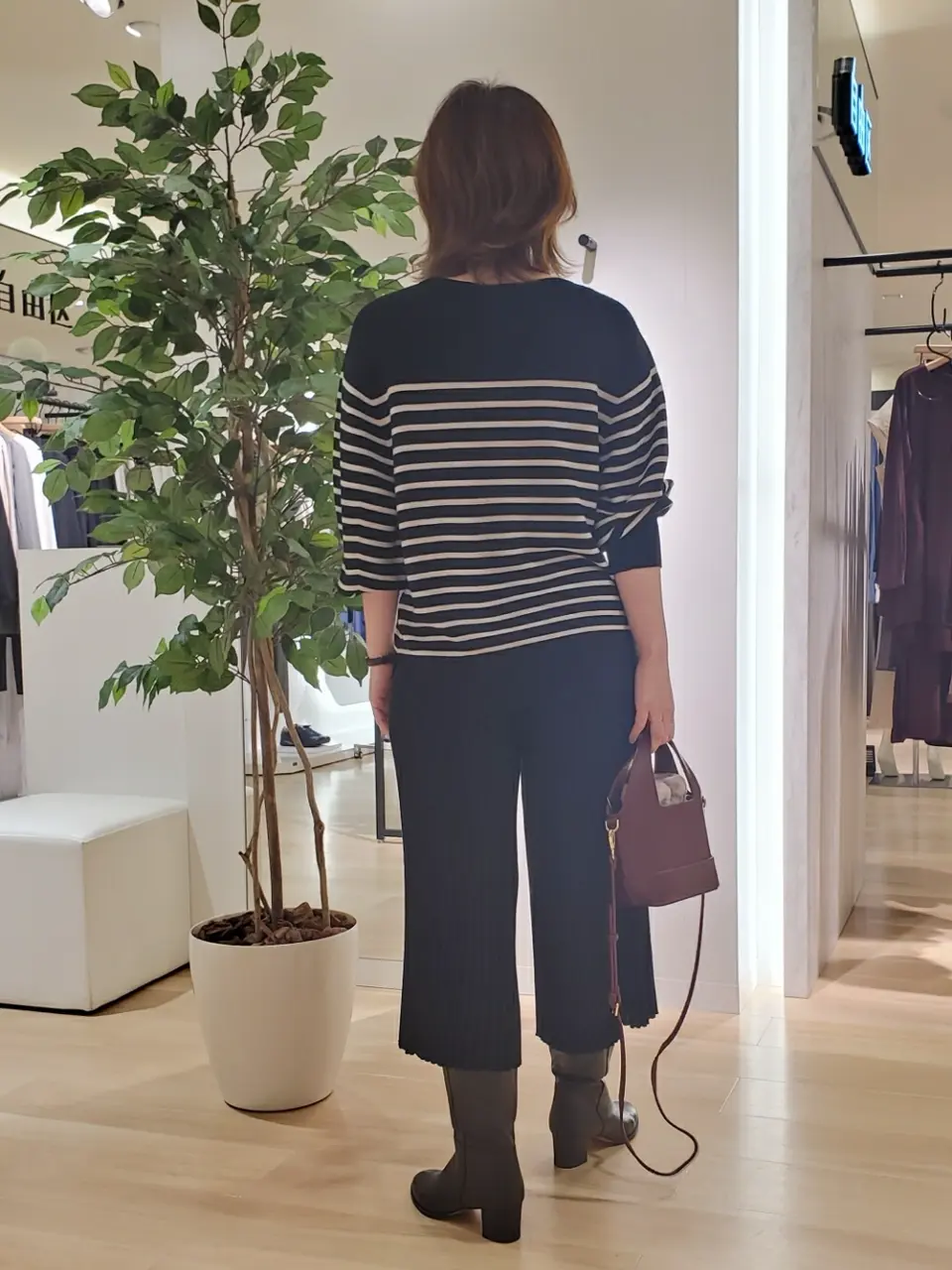 自由区 田辺 コーディネート画像