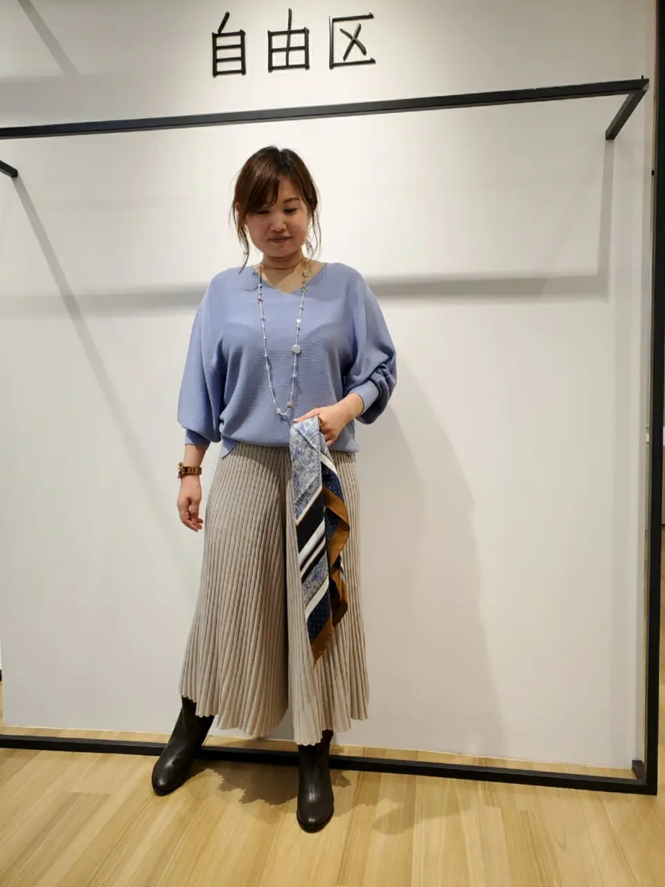 自由区 eri コーディネート画像