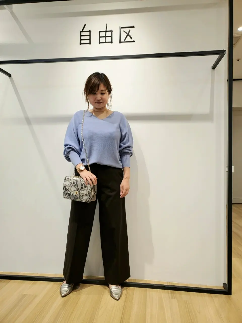 自由区 eri コーディネート画像