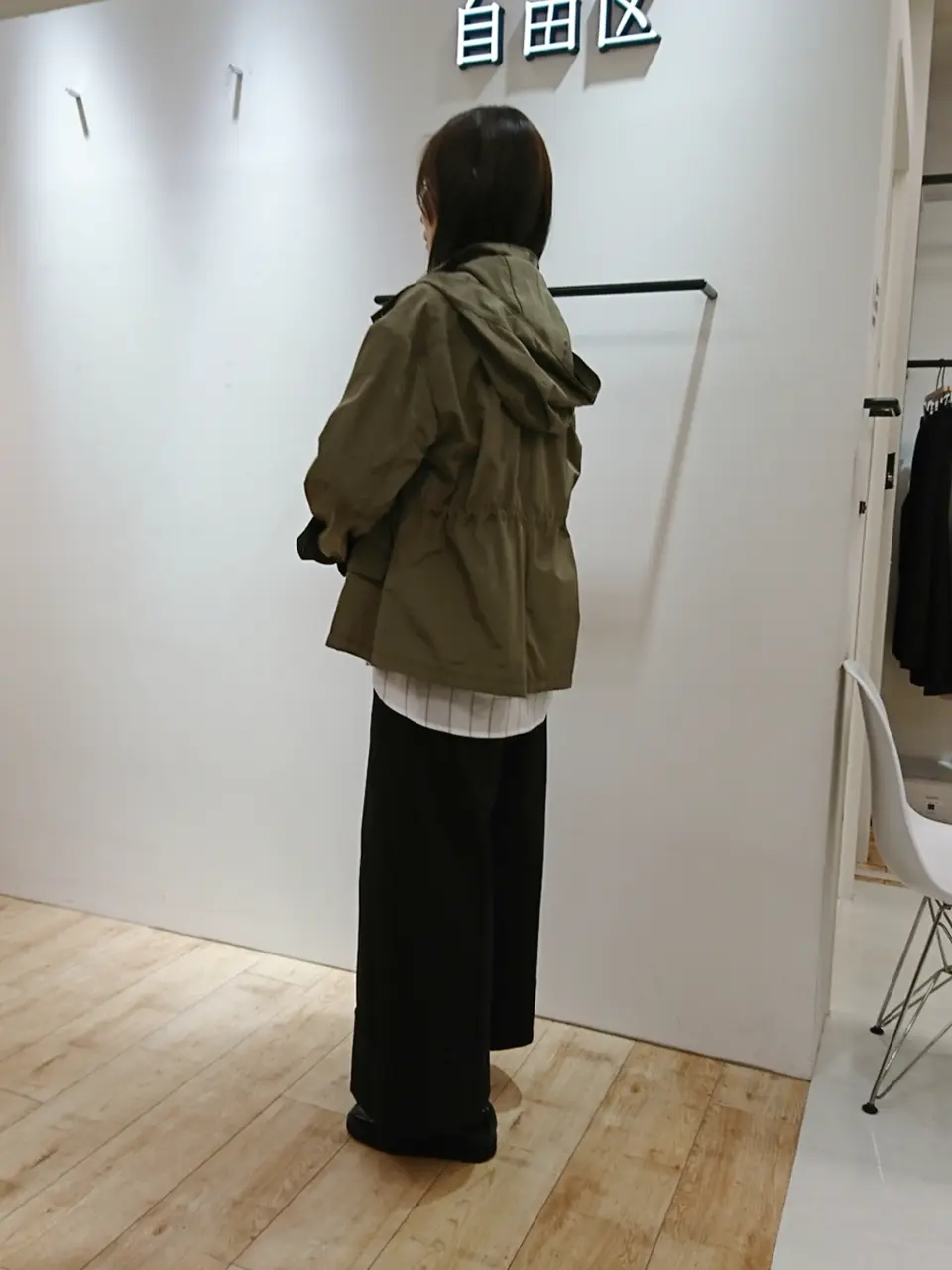 自由区 市川 コーディネート画像