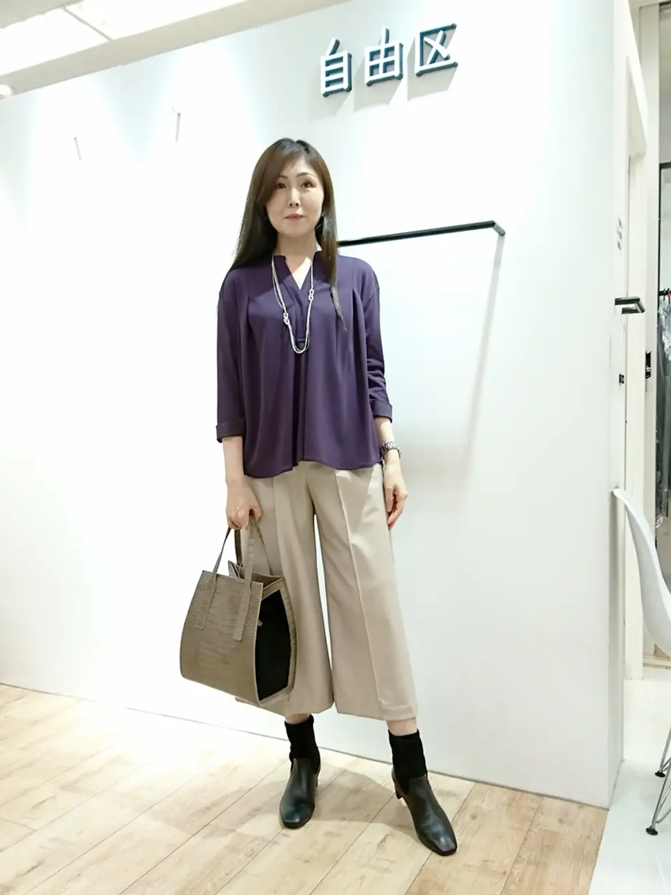 自由区 市川 コーディネート画像