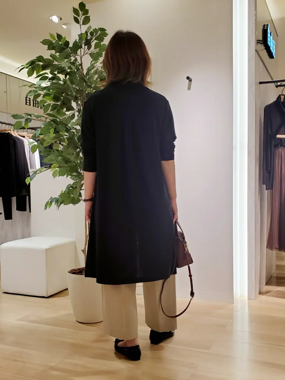 自由区 田辺 コーディネート画像