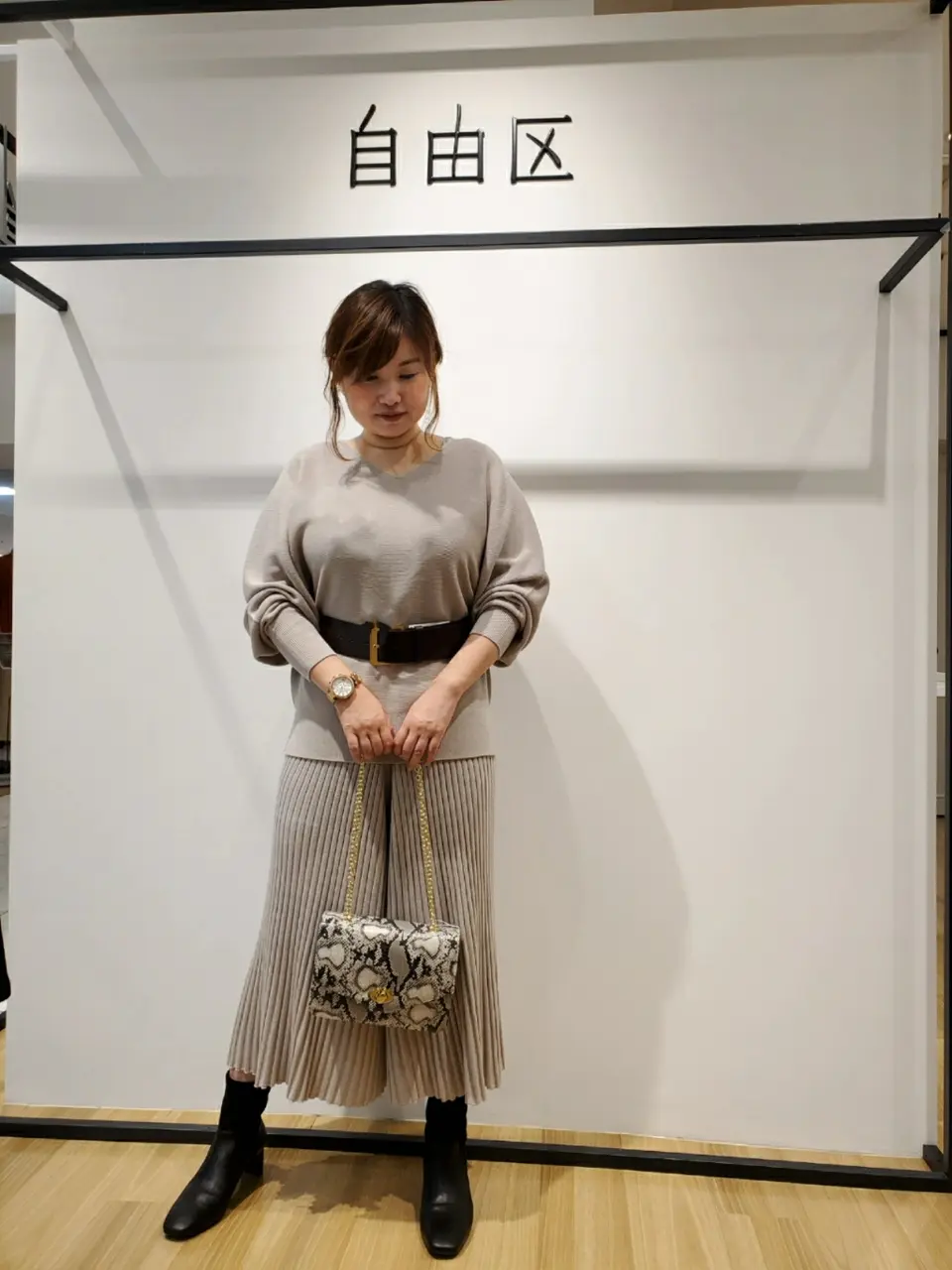 自由区 eri コーディネート画像