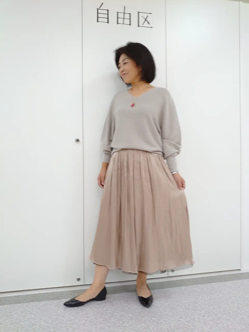  村田 コーディネート画像