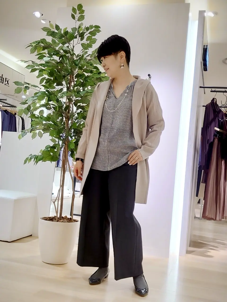 自由区 田中 コーディネート画像