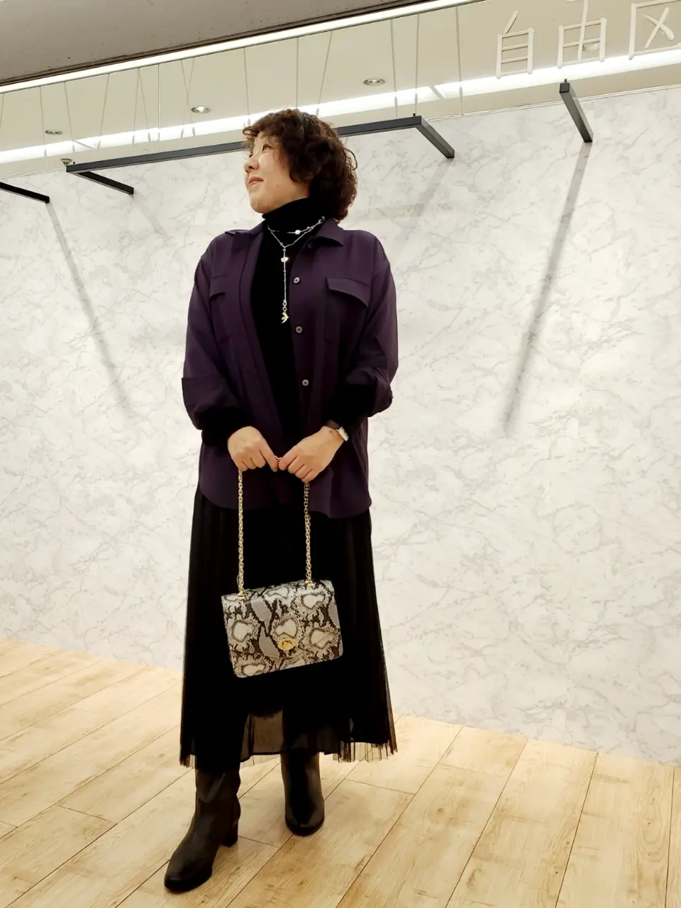 自由区 中村 コーディネート画像