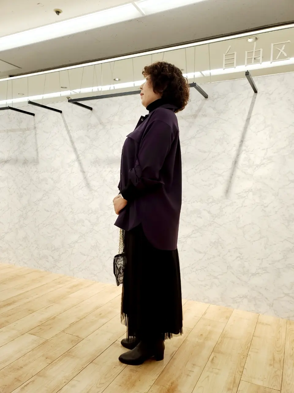 自由区 中村 コーディネート画像