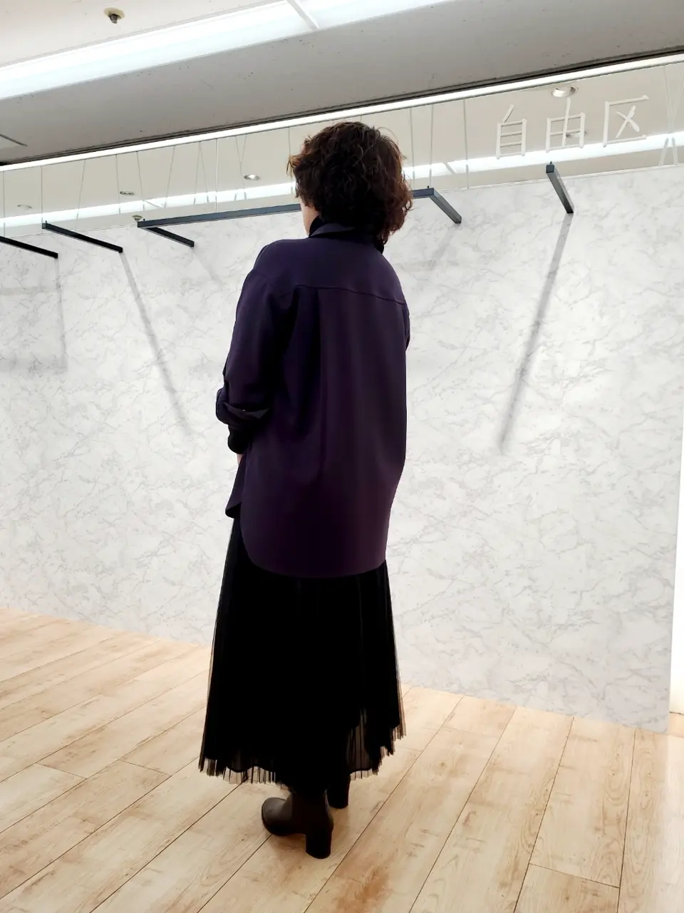 自由区 中村 コーディネート画像