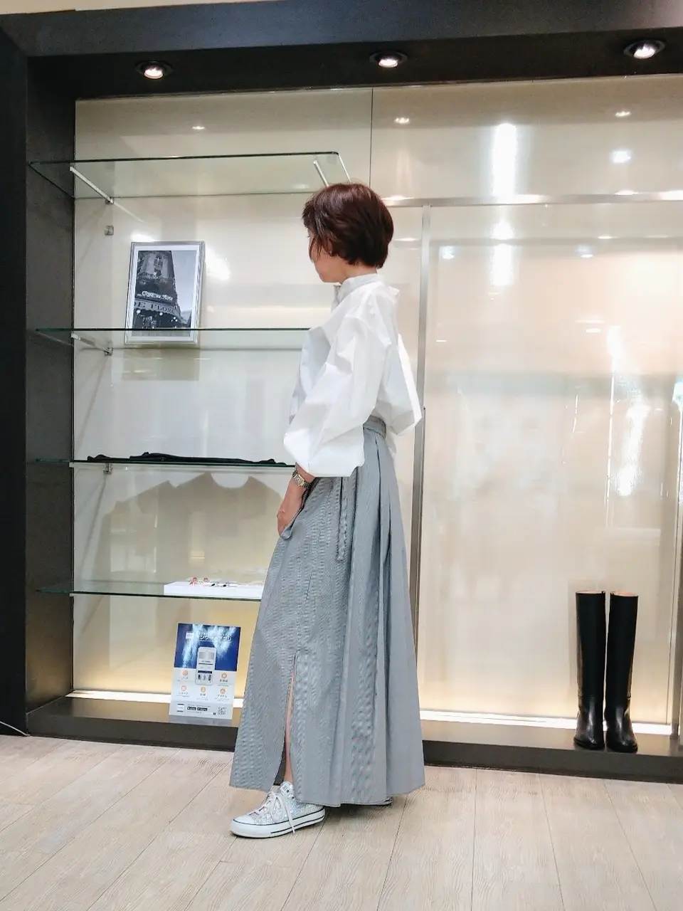 自由区 鶴田 コーディネート画像