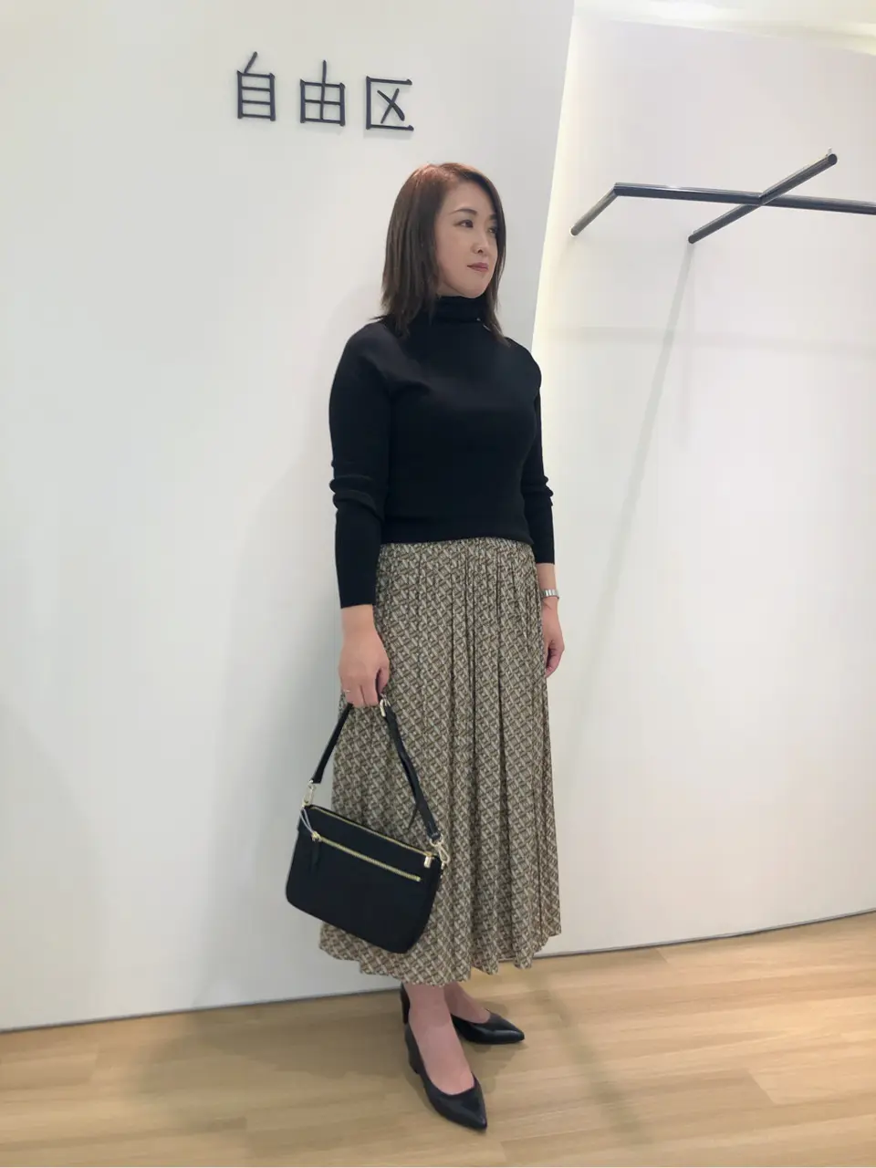 自由区 上島 コーディネート画像