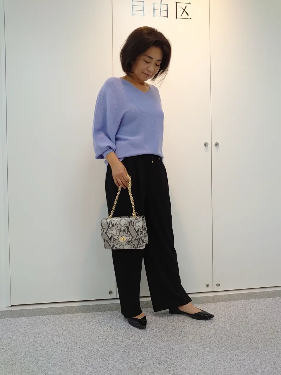  村田 コーディネート画像