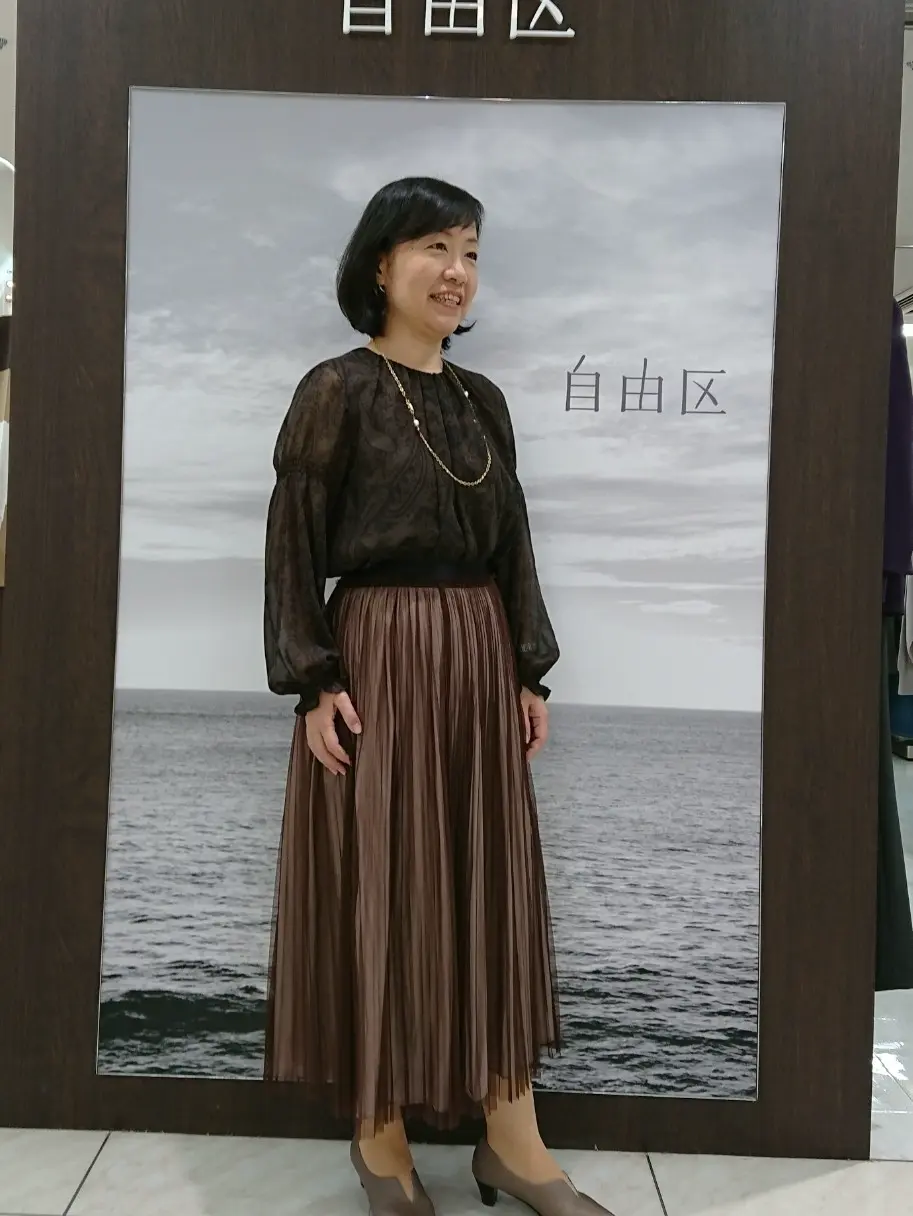 自由区 スタッフ コーディネート画像