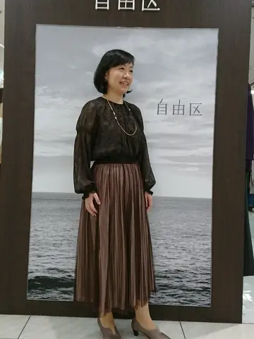 自由区 スタッフ コーディネート画像